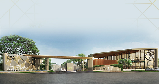 เพอร์เฟค เพลส รังสิต - ทางด่วนบางพูน