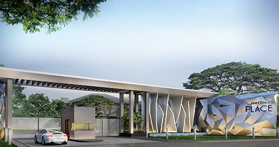 เพอร์เฟค เพลส รัตนาธิเบศร์-สถานีไทรม้า