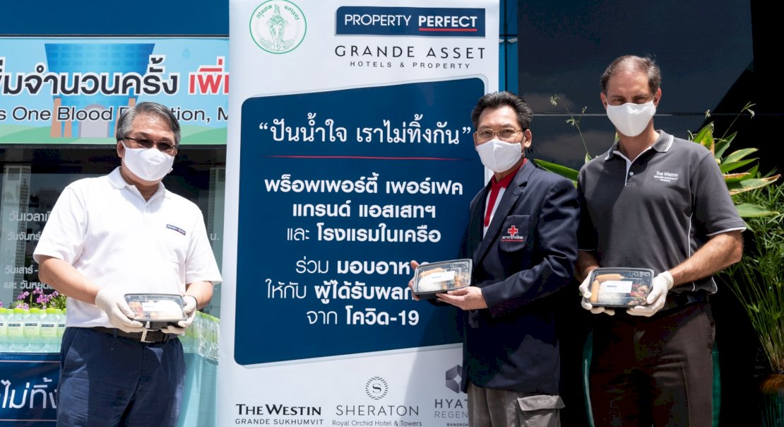 PF และ แกรนด์ แอสเสท แจกอาหารกล่อง ปิดท้ายโครงการปันน้ำใจ เราไม่ทิ้งกัน