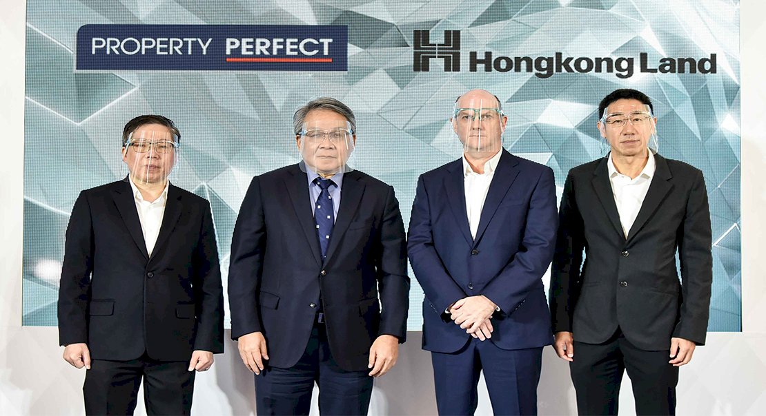 เพอร์เฟค จับมือ ฮ่องกงแลนด์ เปิดตัวโครงการ “เลค เลเจนด์ แจ้งวัฒนะ” พร้อมเตรียมพื้นที่สำหรับโรงเรียนนานาชาติแห่งใหม่