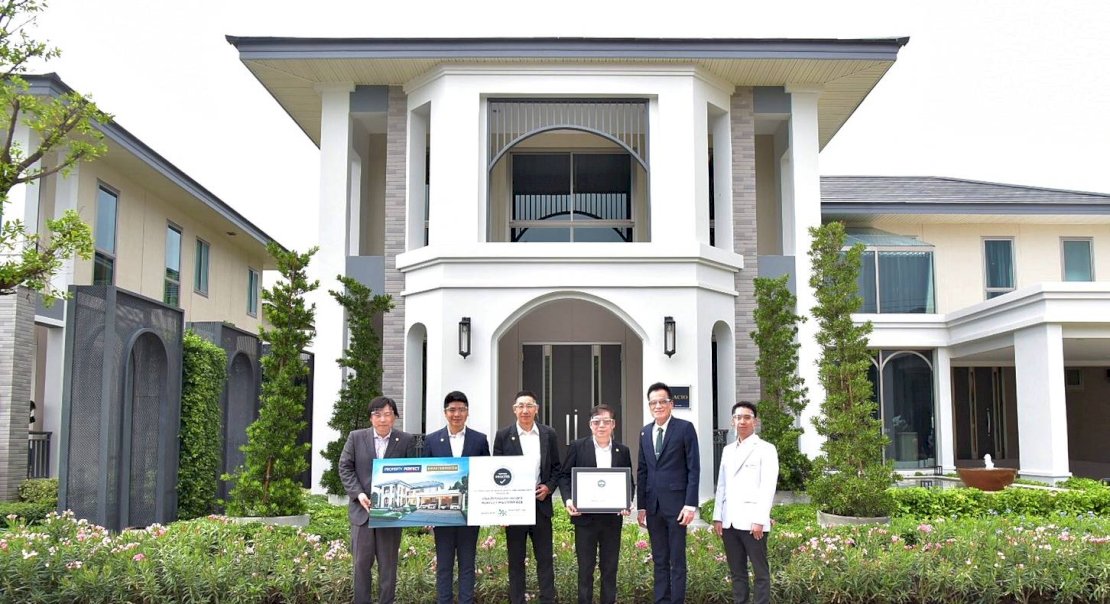 เพอร์เฟค จับมือ เครือโรงพยาบาลพญาไท รับรองมาตรฐานคุณภาพอากาศ “บ้านนวัตกรรมอากาศบริสุทธิ์”