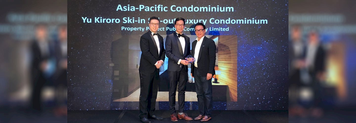 “ยู คิโรโระ” คว้ารางวัลระดับเอเชีย-แปซิฟิก 2 ปีซ้อน