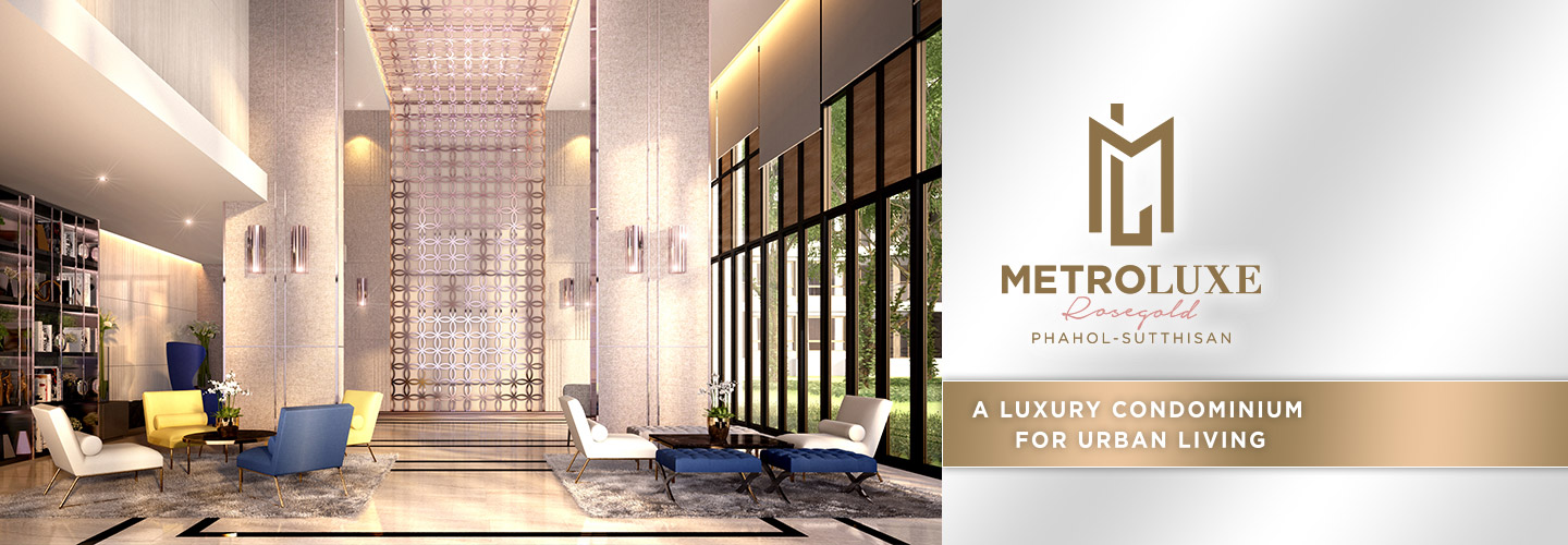 PF เตรียมเปิดตัว Metro Luxe Rose Gold พหลฯ-สุทธิสาร ความสง่างามของการใช้ชีวิตใจกลางเมือง