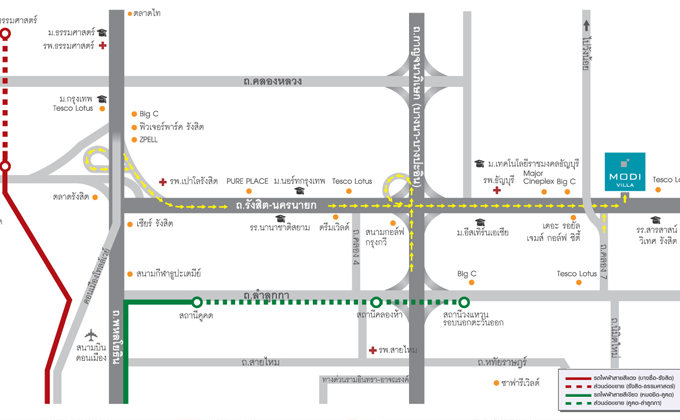 รังสิต คลอง 7