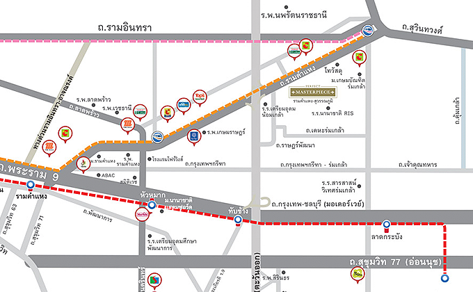 รามคำแหง